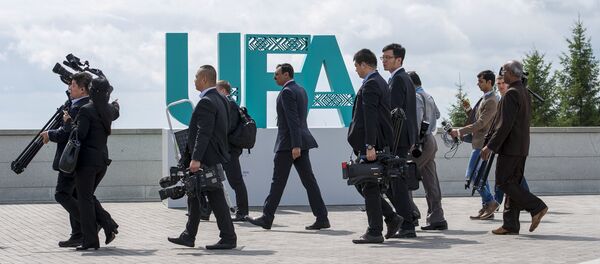 BRICS and SCO International Media Centre - Sputnik International