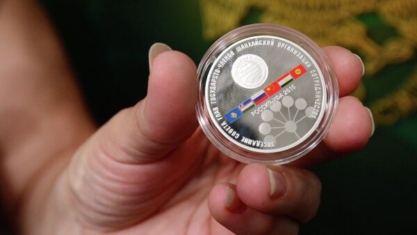 Bank of Russia issues silver coins for SCO and BRICS summits in Ufa - Sputnik International