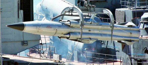 SUPERSONIC MOSKIT CRUISE MISSILE - Sputnik International