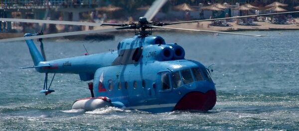 Mi-14 Mi-14 - Sputnik International