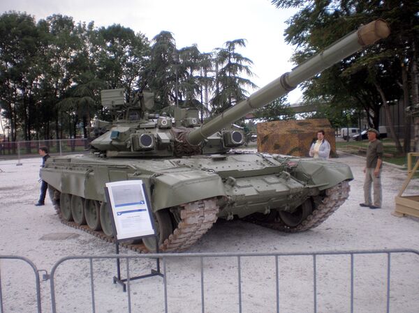 M-84AS tank - Sputnik International