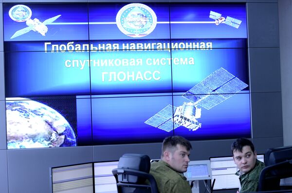 Titov Main Space Testing Center Titov Main Space Testing Center - Sputnik International