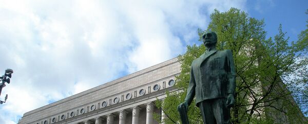 Parliament of Finland - Sputnik International
