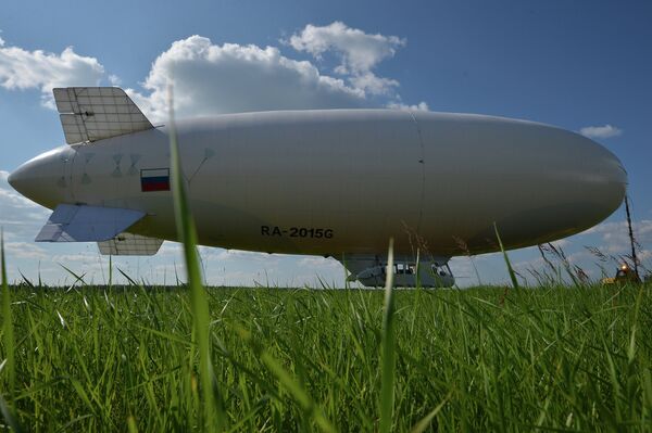 The Au-30 airship The Au-30 airship - Sputnik International