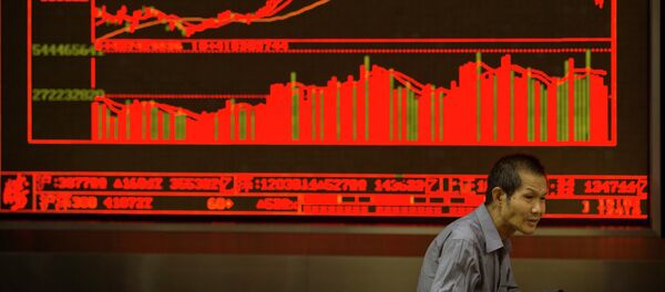 A Chinese investor A Chinese investor - Sputnik International