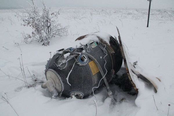 Wreckage of the Malaysian Boeing 777 Wreckage of the Malaysian Boeing 777 - Sputnik International