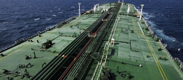 Oil tanker Oil tanker - Sputnik International