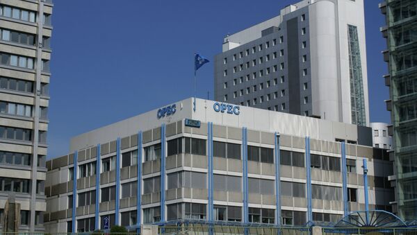 OPEC headquarters in Vienna - Sputnik International