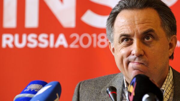 Russian Sports Minister Vitaly Mutko gives a press conference on November 30, 2010 in Zurich before his country's 2018 World Cup bid to world football's ruling body FIFA - Sputnik International