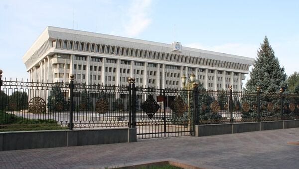 Presidential office building in Bishkek, Kyrgyzstan - Sputnik International