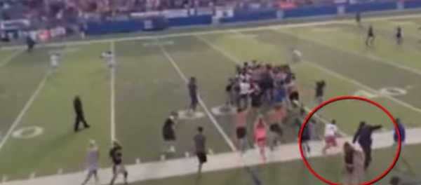 Texas Cop Who Tripped Students Suspended Indefinitely - Sputnik International