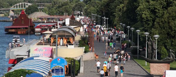 Embankment named after Lenin in Dnepropetrovsk Embankment named after Lenin in Dnepropetrovsk - Sputnik International