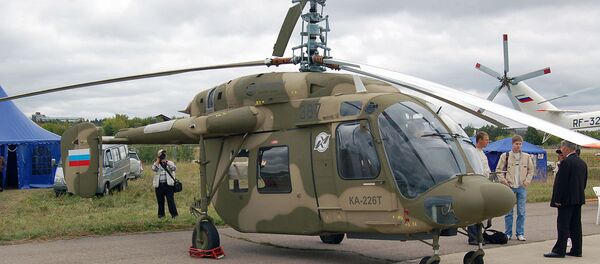 Ka- 226 - Sputnik International
