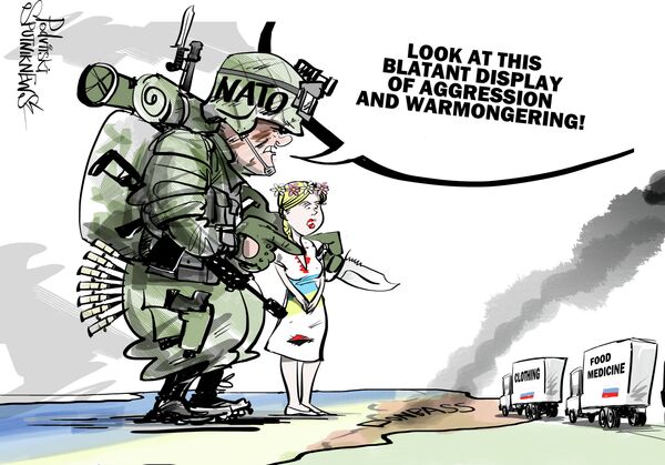 Hello, Pot? This Is Kettle... Hello, Pot? This Is Kettle... - Sputnik International