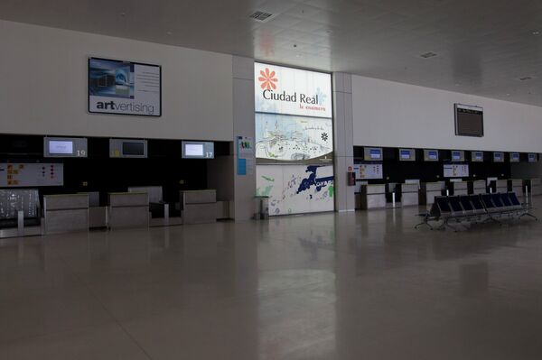 This photo of empty check-in desks was taken when the airport was still open.  - Sputnik International