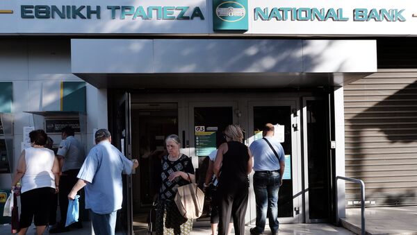 People wait outside of a national bank branch in Athens on July 20, 2015 - Sputnik International