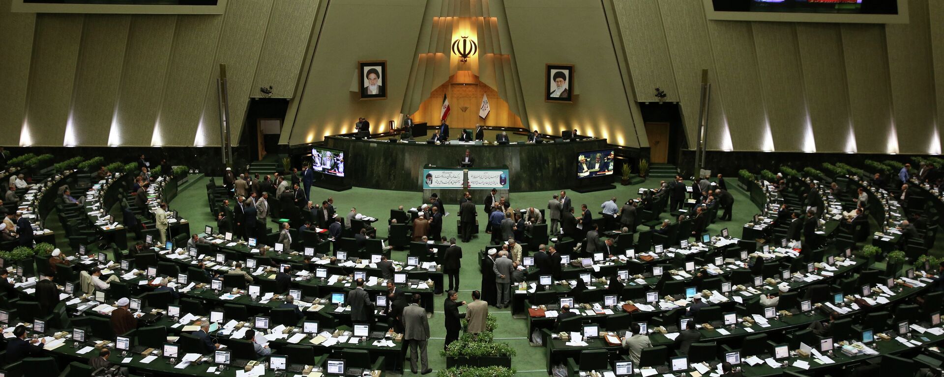 A general view shows Iran's parliament  - Sputnik International, 1920, 01.02.2026