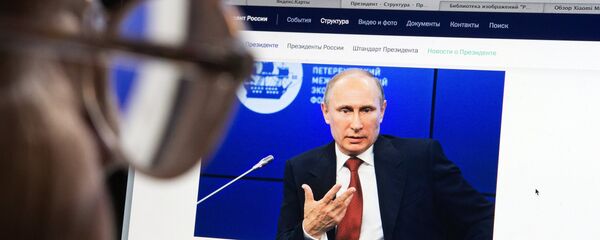 Launch of Russian President's new website version - Sputnik International