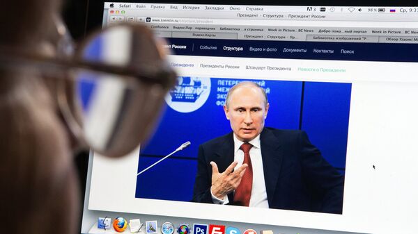 Launch of Russian President's new website version - Sputnik International