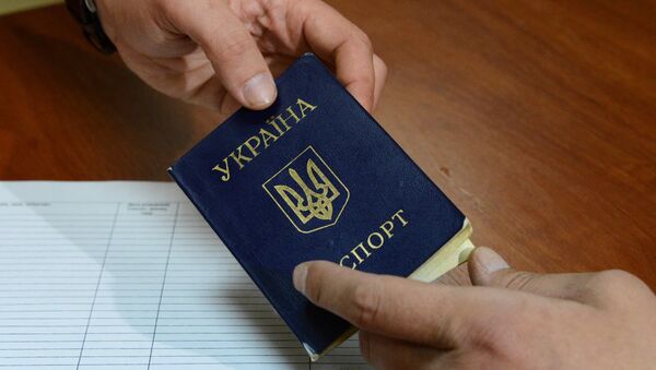 The passport of a Ukrainian citizen. - Sputnik International