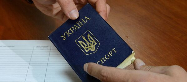 The passport of a Ukrainian citizen. - Sputnik International