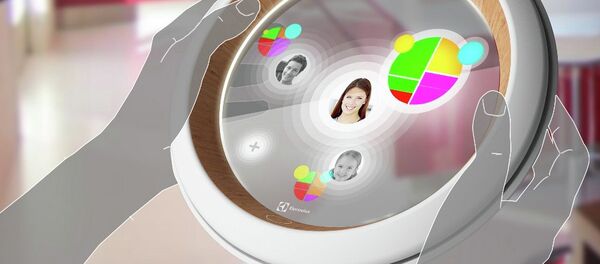 Smart home hub Smart home hub - Sputnik International