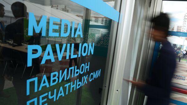 Opening of the International Media Centre in Ufa - Sputnik International