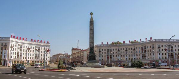 Minsk Minsk - Sputnik International
