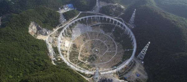 First of 4,600 panels for China's FAST telescope First of 4,600 panels for China's FAST telescope - Sputnik International