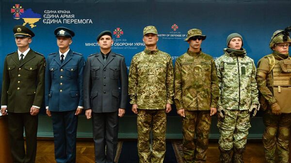 New uniform of the Ukrainian armed forces - Sputnik International