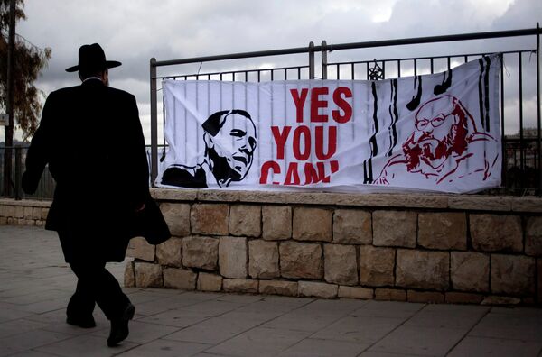 Spying for a Friend: Why Jonathan Pollard Spent 30 Years in US Jail for Selling Secrets to Israel - Sputnik International