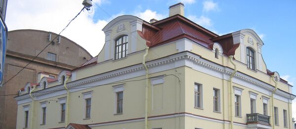 Saint-Petersburg state Roerich family Museum and Institute Saint-Petersburg state Roerich family Museum and Institute - Sputnik International