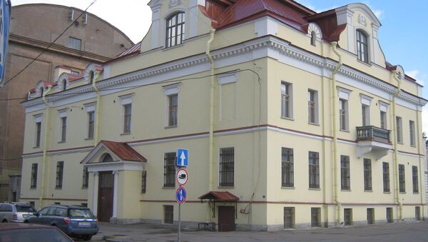 Saint-Petersburg state Roerich family Museum and Institute - Sputnik International