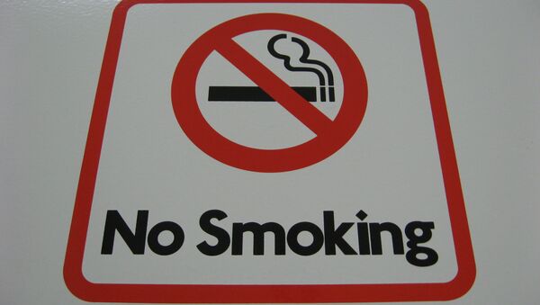 No smoking sign - Sputnik International