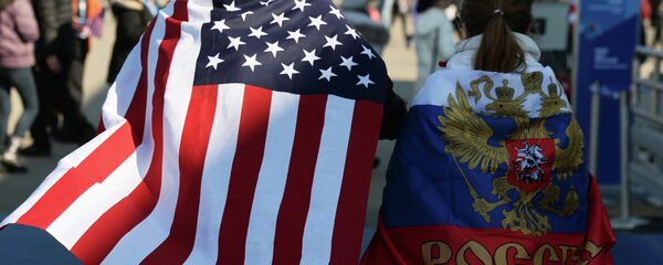 2014 Winter Olympic Games. Olympic Park activities - Sputnik International