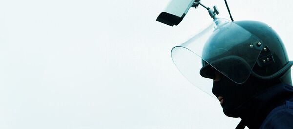 Surveillance - Sputnik International