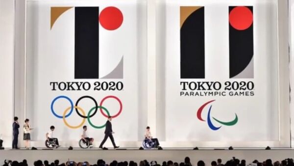 Tokyo 2020 Olympic Games logo - Sputnik International