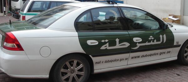 Dubai police - Sputnik International