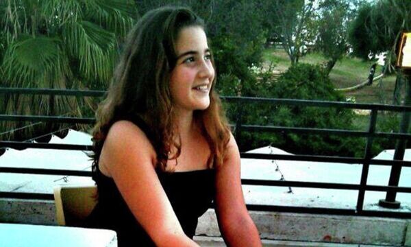 Facebook photo of Shira Banki - Sputnik International