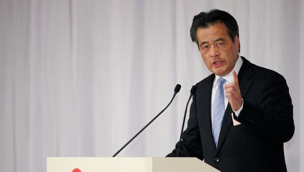 Katsuya Okada delivers a speech in a leadership election of the Democratic Party of Japan in Tokyo, Jan. 18, 2015 - Sputnik International
