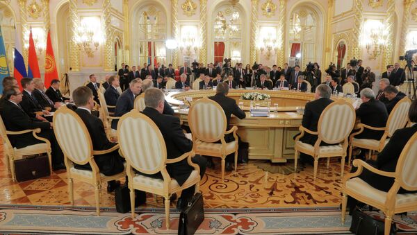 General view of the Eurasian Economic Union summit in Moscow's Kremlin, Russia. File photo - Sputnik International