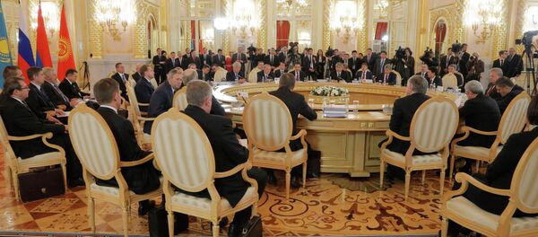 General view of the Eurasian Economic Union summit in Moscow's Kremlin, Russia. File photo General view of the Eurasian Economic Union summit in Moscow's Kremlin, Russia. File photo - Sputnik International