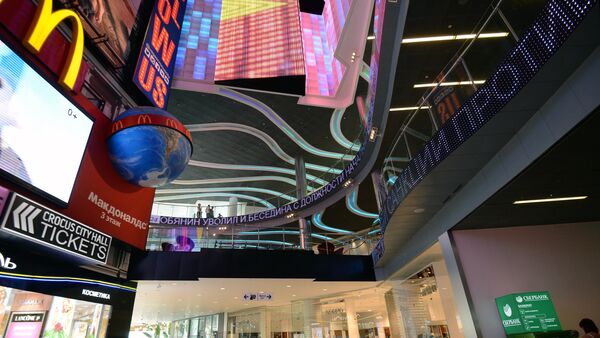 Vegas Crocus City shopping mall opens in Myakininskaya Poima - Sputnik International