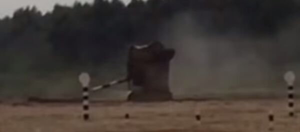 An incomplete barrel roll. - Sputnik International