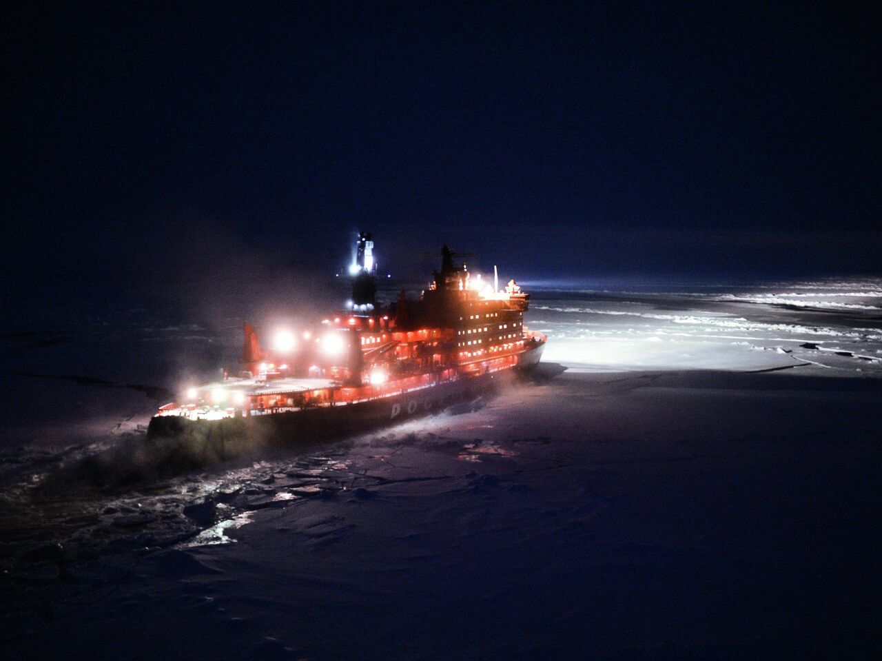 Nuclear-powered icebreaker - Wikipedia