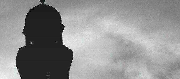 Islamic Society of Boston Cultural Center Islamic Society of Boston Cultural Center - Sputnik International