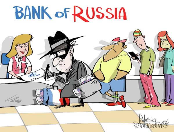 'Scandalous' Mistral Non-Delivery: Hollande Chooses to Be 'Good US Friend' - Sputnik International