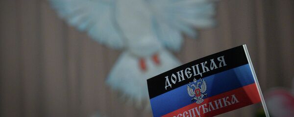 Alexander Zakharchenko visits Novoazovsk Alexander Zakharchenko visits Novoazovsk - Sputnik International