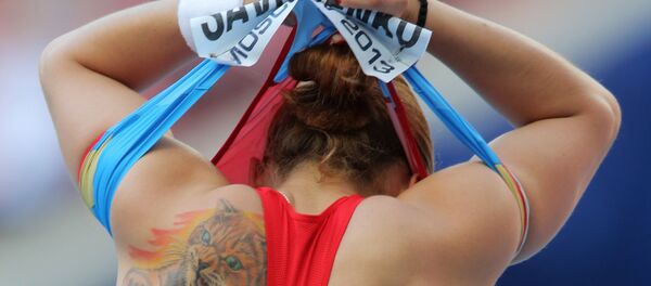 2013 IAAF World Championships. Day Four. Evening session 2013 IAAF World Championships. Day Four. Evening session - Sputnik International