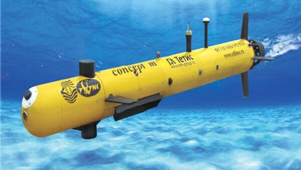 CONCEPT-M Autonomous Unmanned Underwater Vehicle - Sputnik International